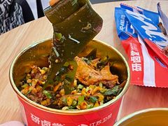 -研卤堂香糯热卤(青秀航洋城店)
