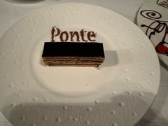 -Ponte 意大利餐厅