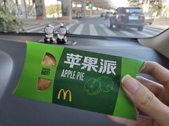 -麦当劳(光新乐购店)