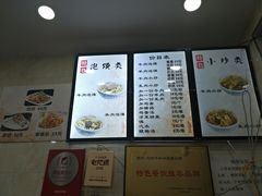 -刘信牛羊肉小炒泡馍(回民街店)