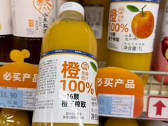 -世纪联华(临平邱山店)