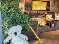 -了不起的考拉咖啡店(高新店)