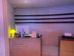 -舒小悦·舒养SPA·古法推拿(光环中心店)