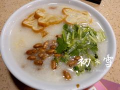 荔湾艇仔粥-点都德(大茶楼店)