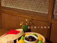 -张福记(纬五路店)