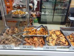 -大益烤鸡