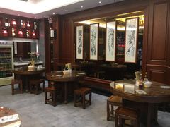 -勤德兴(湖滨路店)