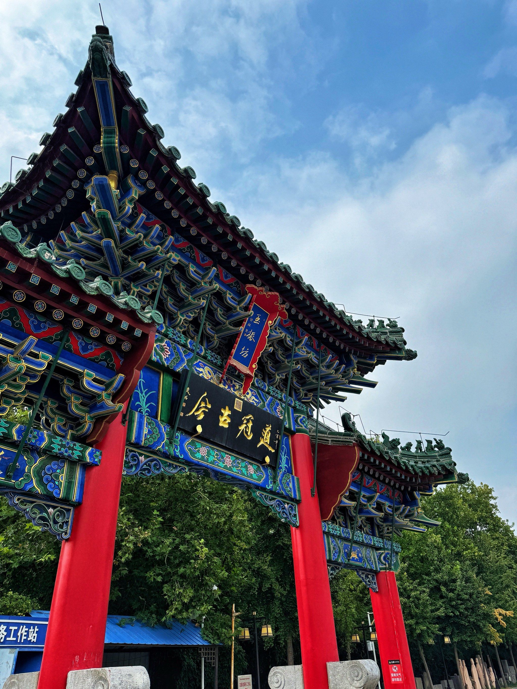 走进郑州文庙:感受儒家文化的深厚底蕴