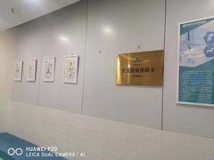 -美联众合爱康动物医院•复杂内科•肿瘤科•牙科•腔镜诊疗中心
