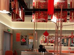 大堂-新辣道鱼火锅(领展购物广场·中关村店)