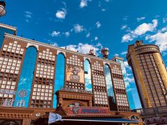 -新疆国际大巴扎