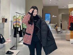 -伊势丹(现代城店)