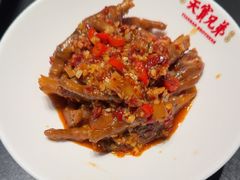 -天宝兄弟(前海壹方城店)