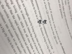 -新东方·考研·四六级·专转本(全民校区)
