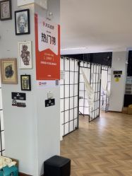 -众刺纹画·纹身·穿孔饰品·海娜定制