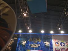 -东浩兰生上海世博展览馆