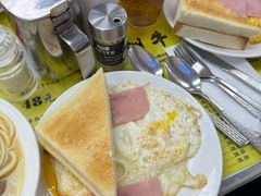 牛油方包-澳洲牛奶公司(佐敦店)