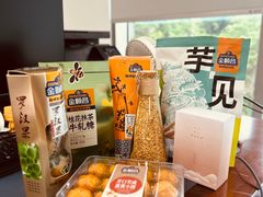 -金顺昌桂林桂花伴手礼(正阳一店)