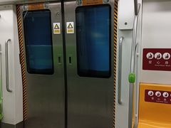 -七里庄(地铁站)