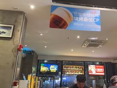 -木屋烧烤(创业店)