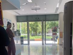 -中农国际动物医院24小时·猫科·骨科·急重症中心