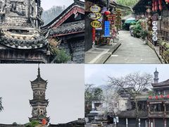 -崇州市街子古镇