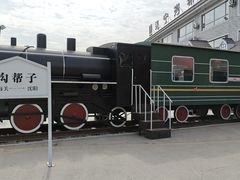 -沟帮子熏鸡(集团直营工厂店)