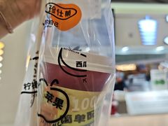 -Jazcu珍仕菓鲜榨果汁(西单大悦城店)