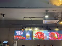 -在老街·淮安大排档·甜麻干煸龙虾·烧烤(河下古镇店)