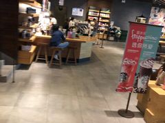 -星巴克臻选(济南万达店)