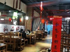 大堂-鸿运楼老北京铜锅涮肉  烤串(木樨园店)