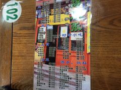 -东兴顺爆肚张