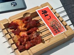 -串门小炉子自助烧烤·小火锅(南京首店)