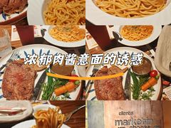 -路易十三西餐厅(西关新天地店)