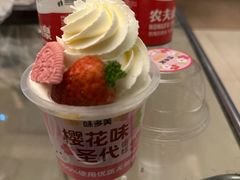 -味多美蛋糕(义和庄地铁店)