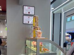 -DQ·蛋糕·冰淇淋(高新万达店)