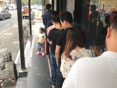 -大个子蒸饭