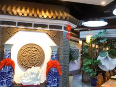 -高晓山馅饼店(牛庄百年店)