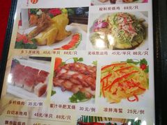 -横岗朋仔餐厅