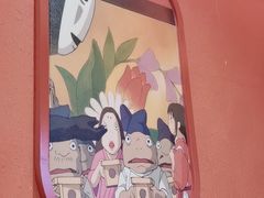 -村上一屋(回龙观店)
