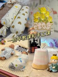 -喜喜月子会所(中酒馆)