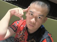 -外高桥喜来登酒店采悦轩