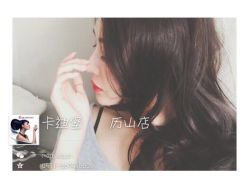 卡迪堡(家乐福店)-卡迪堡造型连锁沙龙