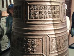 -中国闽台缘博物馆