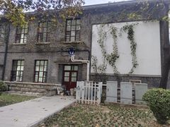 -曲阜师范大学(曲阜校区)