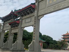 -广东圆玄道观