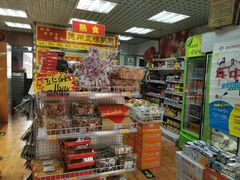 零售区-百年义利(百万庄店)