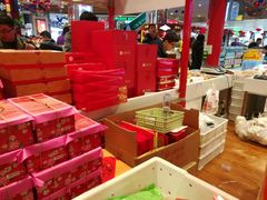 -北京稻香村(西单购物中心店)