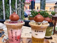 -鹊茶咖啡•新中式(深圳首店)