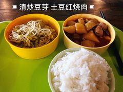 -太子岭滑雪场